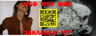 кокаин премиум Донецк