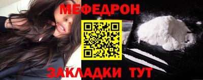 экстази Донской