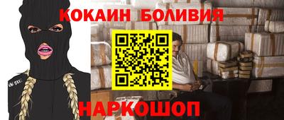 первитин Дубна