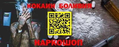 экстази Донской