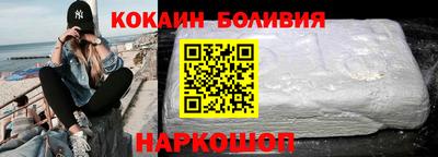 экстази Донской