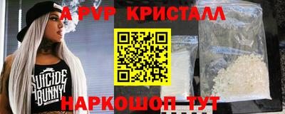 первитин Дубна