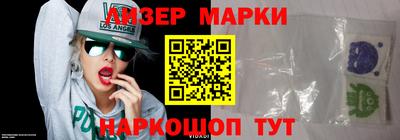 первитин Дубна