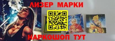 первитин Дубна