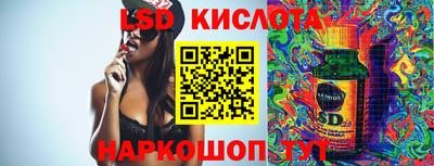 экстази Донской