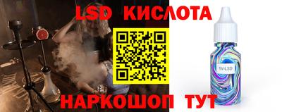 первитин Заводоуковск