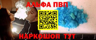 экстази Донской