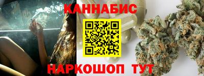 кокаин премиум Донецк