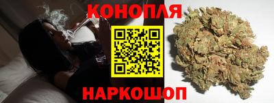 кокаин премиум Донецк