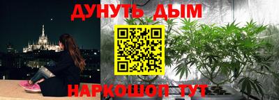 первитин Дубна
