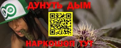 кокаин премиум Донецк