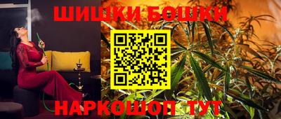 кокаин премиум Донецк
