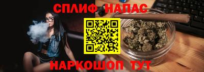 первитин Дубна