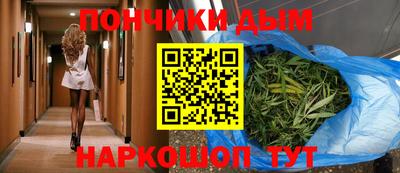 первитин Дубна