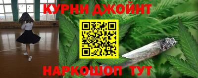 экстази Донской