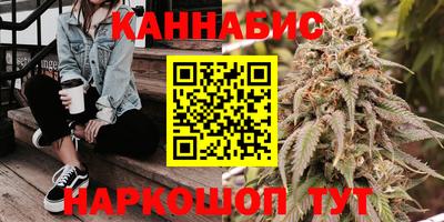 экстази Донской