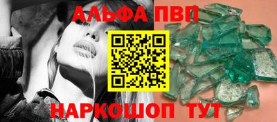экстази Донской