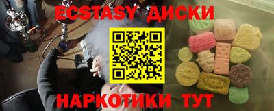 первитин Дубна