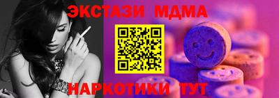 первитин Дубна