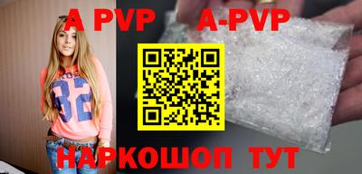 экстази Донской