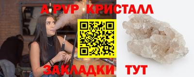 экстази Донской