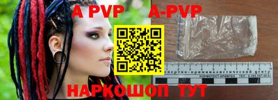 экстази Донской