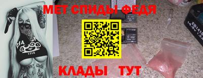 экстази Донской