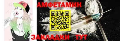кокаин премиум Донецк