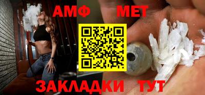 кокаин премиум Донецк