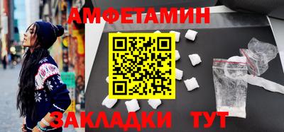 экстази Донской