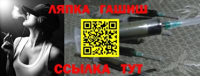 экстази Донской