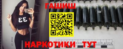 экстази Донской