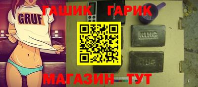 первитин Дубна