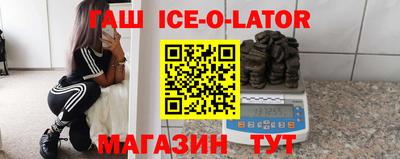 первитин Дубна