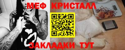 кокаин премиум Донецк