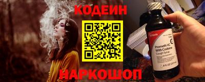 экстази Донской
