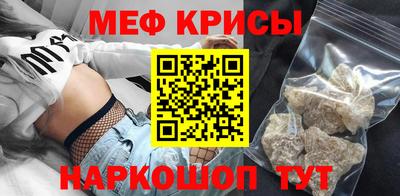 кокаин премиум Донецк