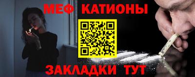 первитин Дубна