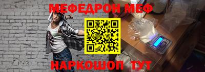первитин Дубна