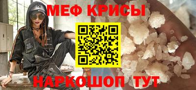 первитин Дубна